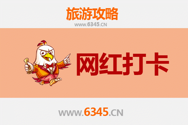 新竹北区出发：丽江古城深度旅游全攻略