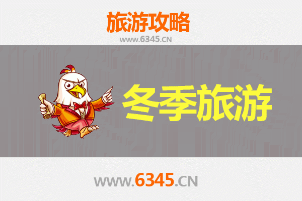 新竹北区出发｜大理风花雪月七日深度游全攻略